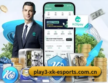星空娱乐app APP 深度功能